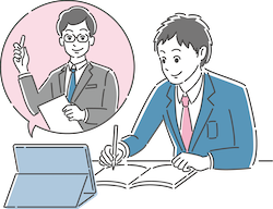 本質解説動画のイメージ